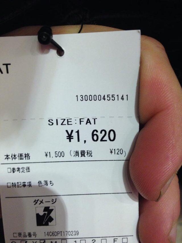 If theres something Japan doesnt do Its sugarcoating clothing sizes