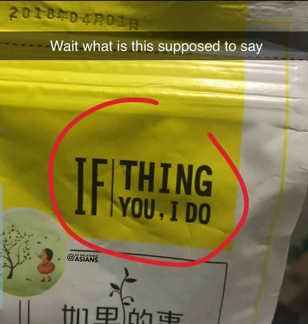 If thing you  I do