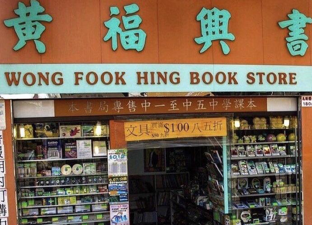 If you cant find the right book then youre obviously in the