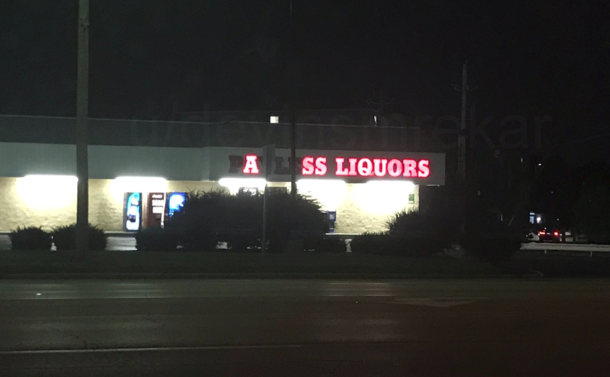 If youre looking for a good time in Indianapolis look no further Illuminated Sign fail