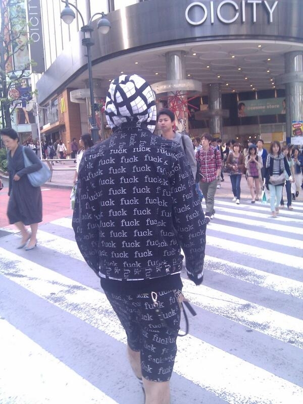 In japan fucks arent given They are worn
