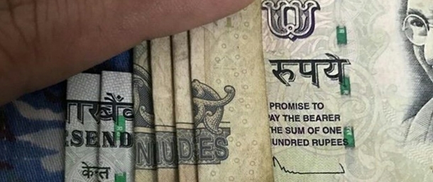 Indian currency