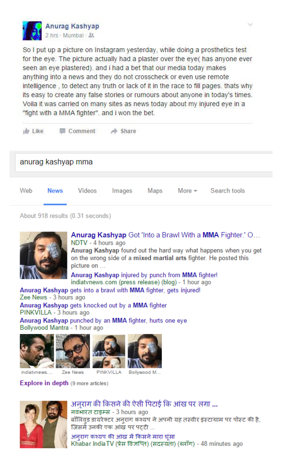 Indian movie director Anurag Kashyap made a bet about the Indian mainstream media