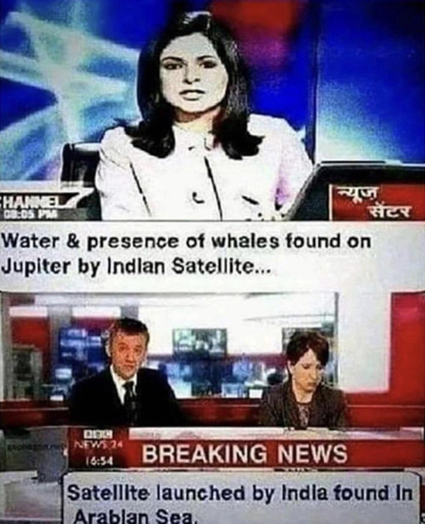Indian Sea Program