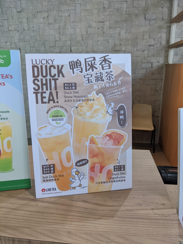Interesting new drink flavor I spotted yesterday