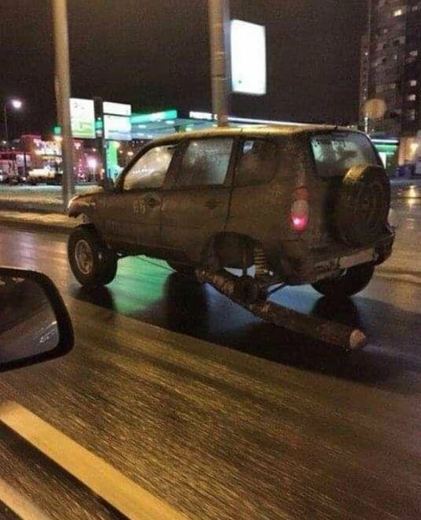 IQ level Andromeda