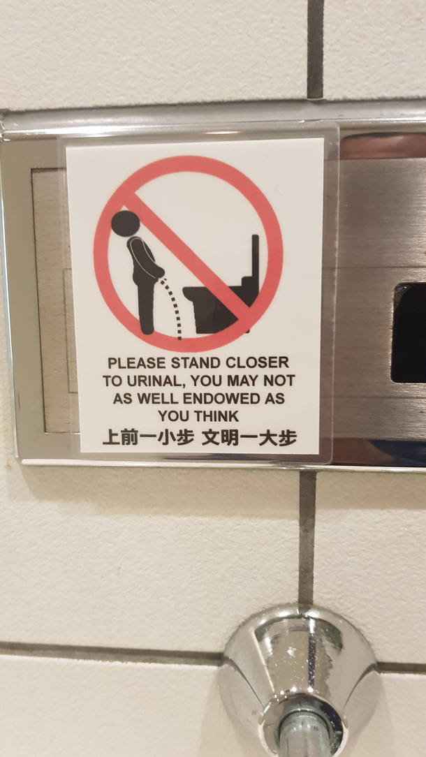 Is there are way to check just to be sure