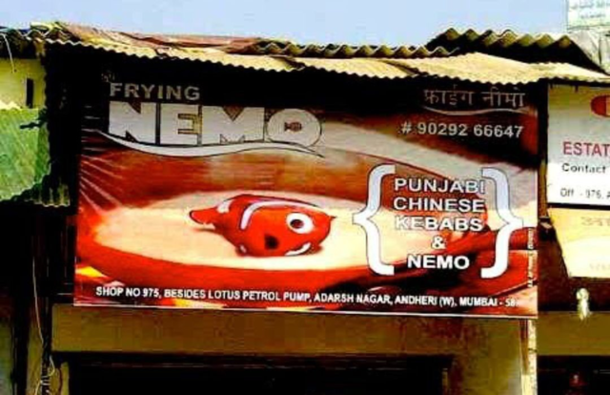 it appears indians like fried nemo