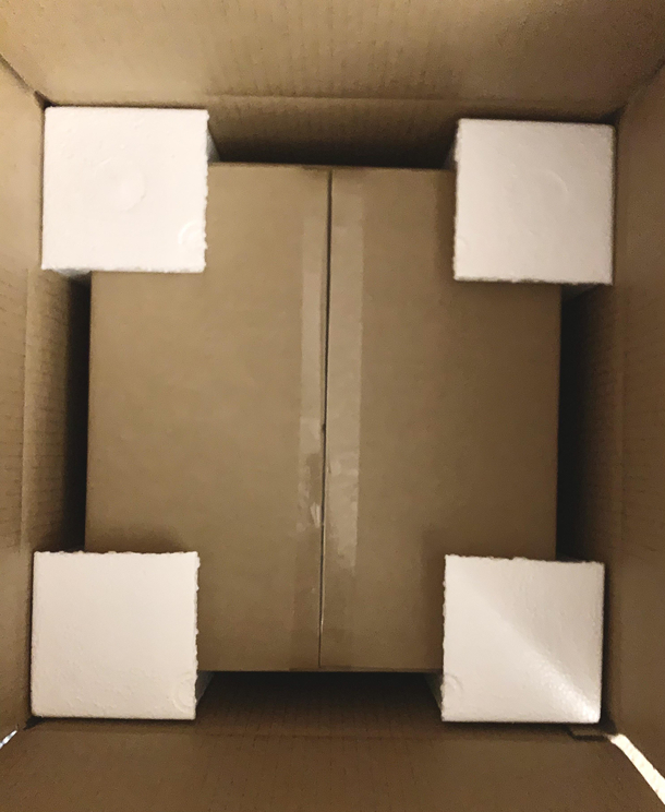 It seems like I have been tricked by the bigger box