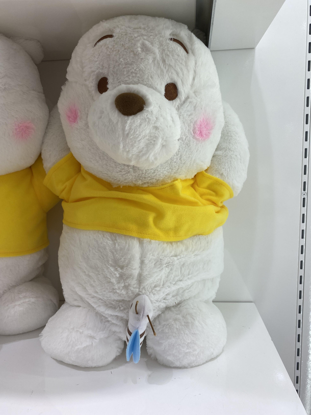 Its just a bee