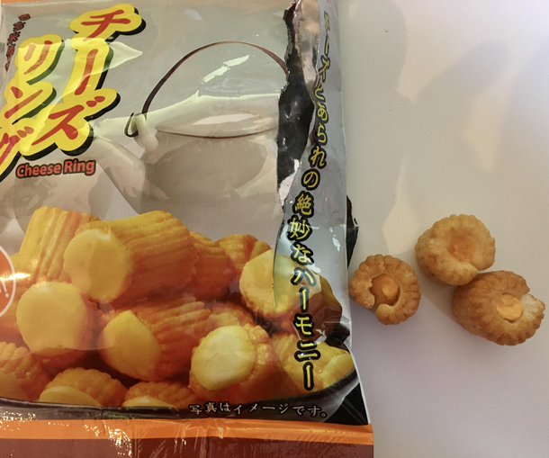 Its really more out of curiosity that I pick up these things from Asian supermarkets anyway