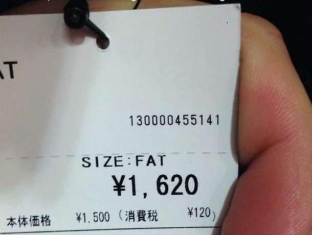 Japan doesnt sugarcoat dress sizes