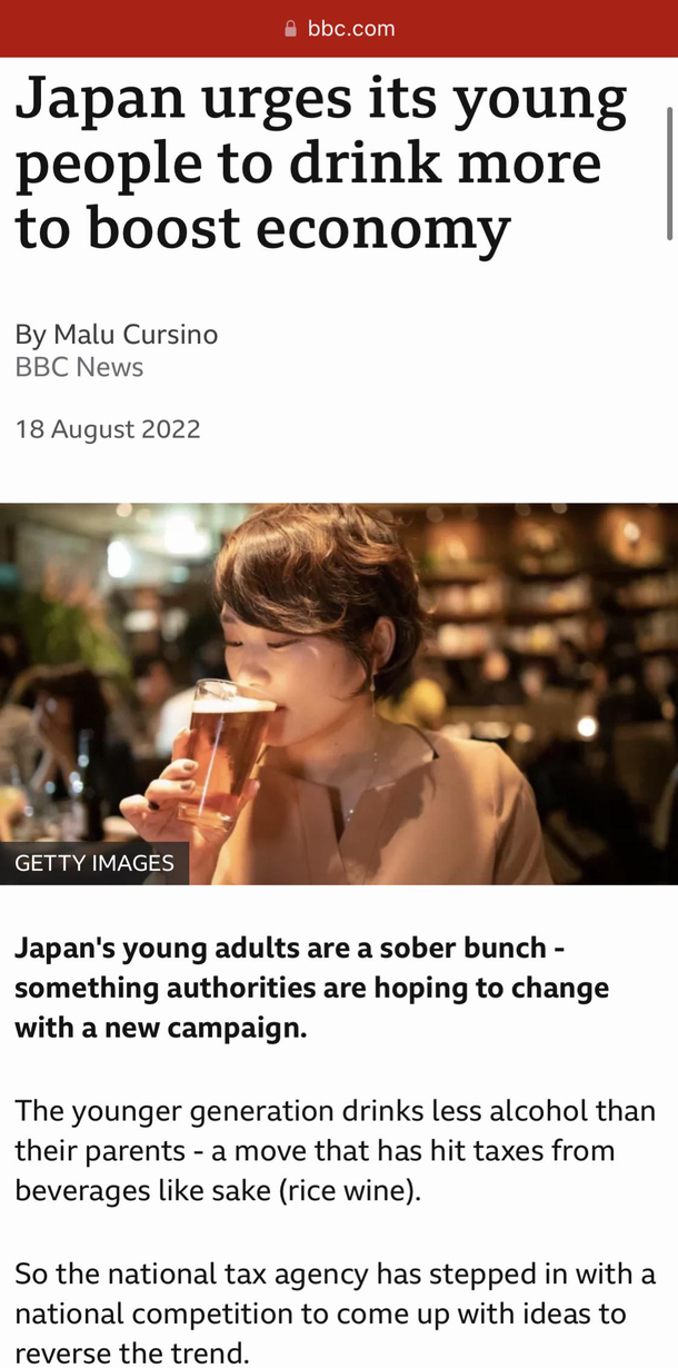 Japan needs YOU 