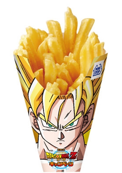 Japan really knows how to sell french fries