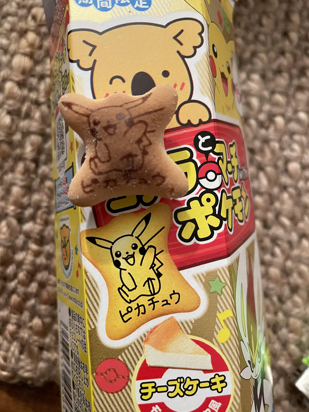Japanese treats  