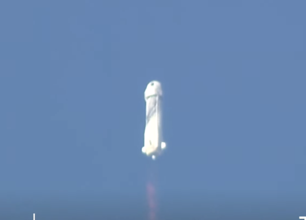 Jeff Bezos Blue Origin Spaceship at distance looks like something else