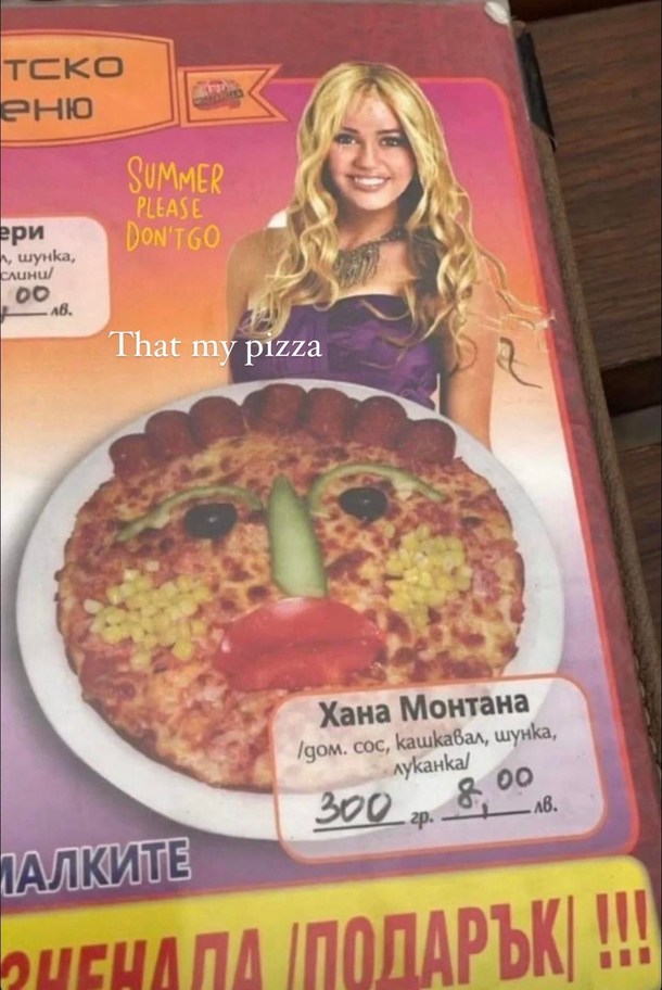 Just a pizza in Bulgaria