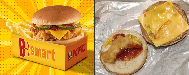 KFC is doing their best to promote their new cheeseburger in Croatia Im not sure they should