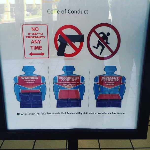 Know your limit at the mall