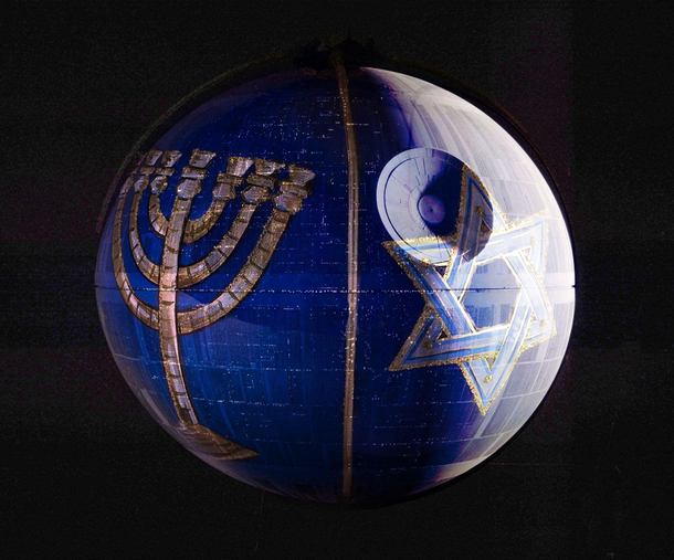 Kosher space laser of my people