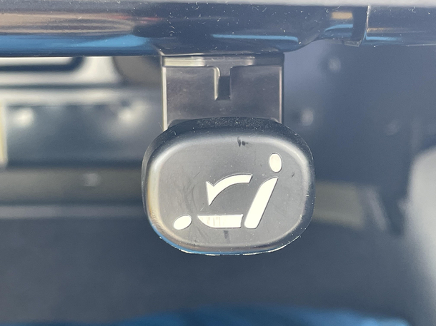 Latch to lower the back seat on my car is a bit more suggestive than they intended