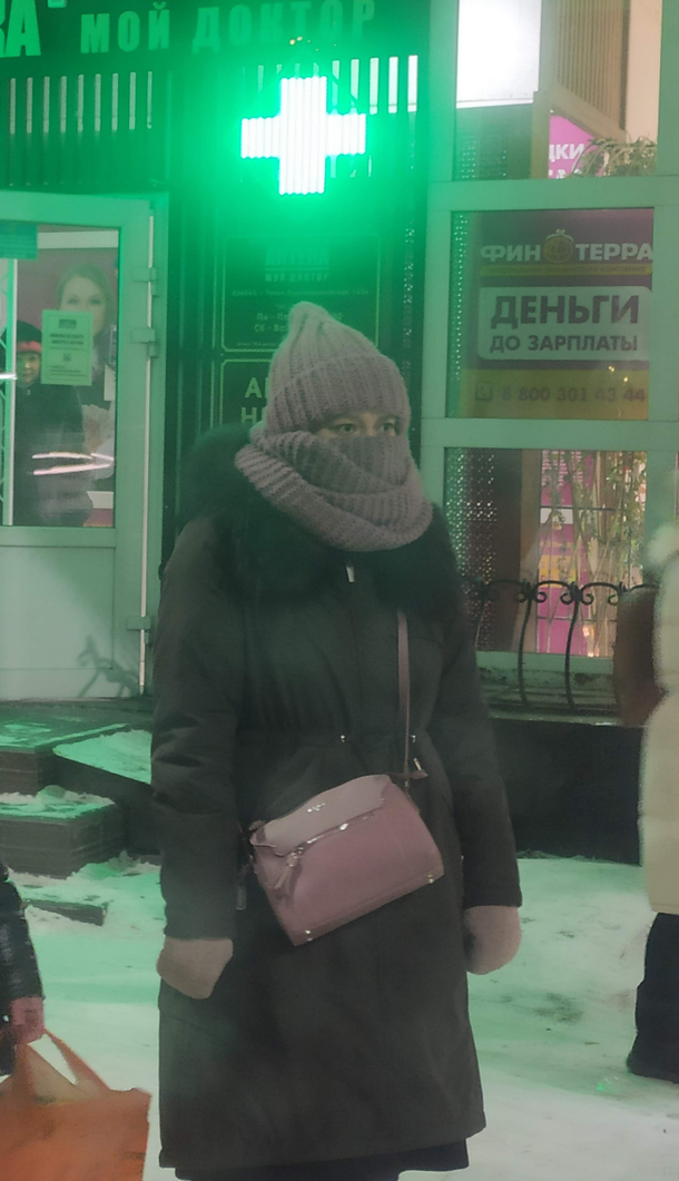 Looks like this NPC can heal me