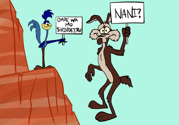Looney tunes did it first - Meme Guy Looney tunes did it first - Meme Guy