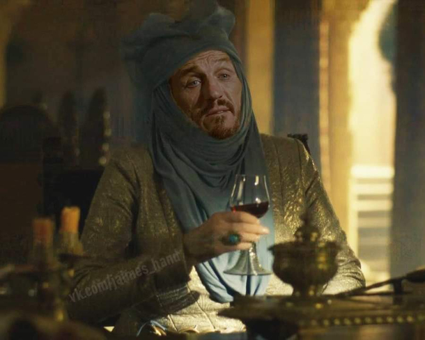 Lord in High Garden