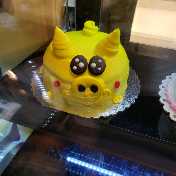 Lost in translation I asked for a Pikachu cake and got a Pigachu