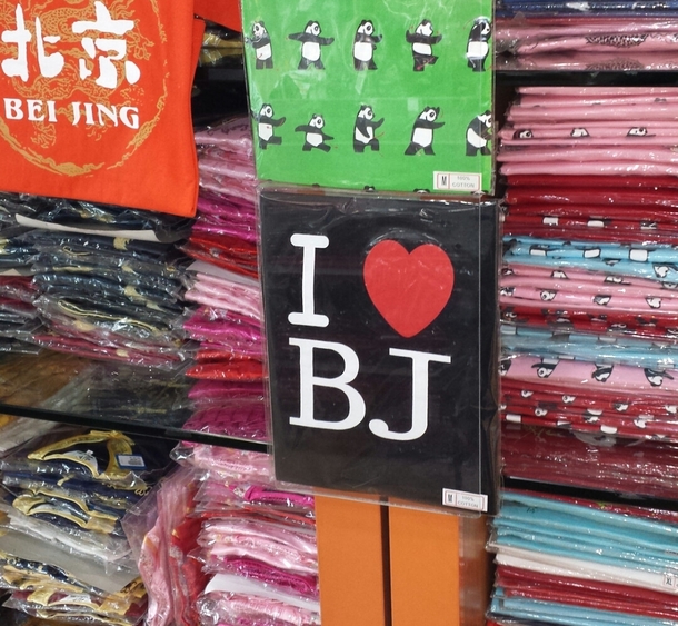 Love getting Bei Jings