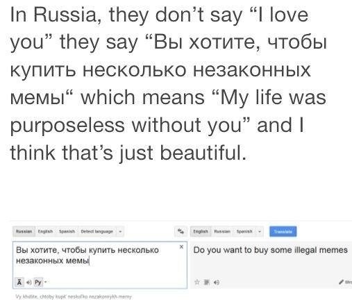 Love in Russian