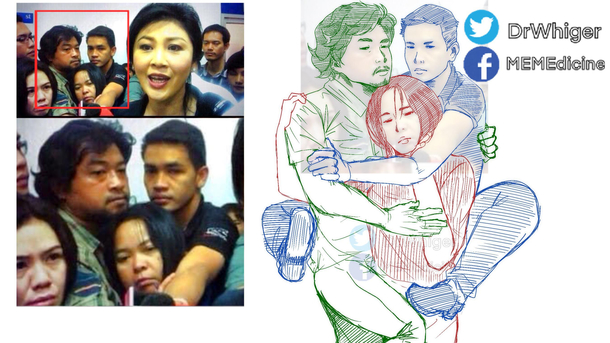 Love Triangle