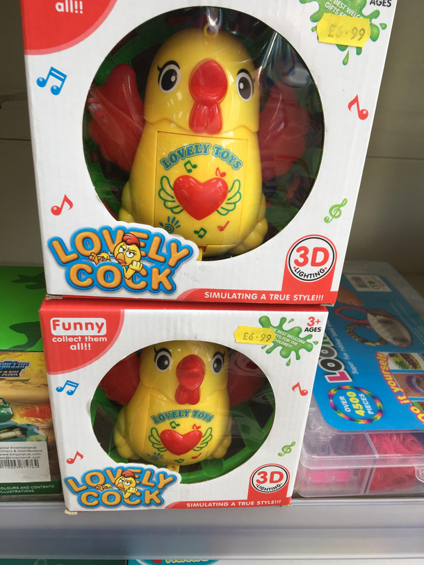 Lovely Cock