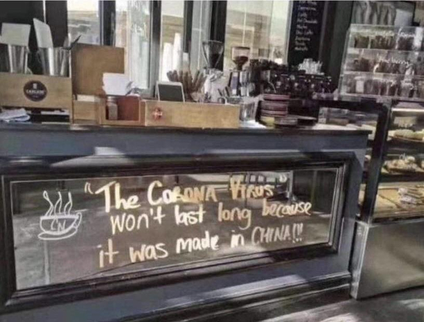 Made in China
