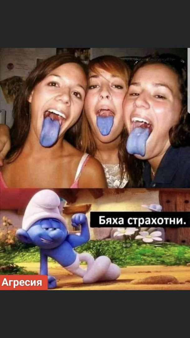 Man maaaaaan