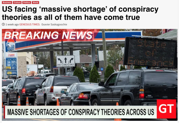 Massive Shortages