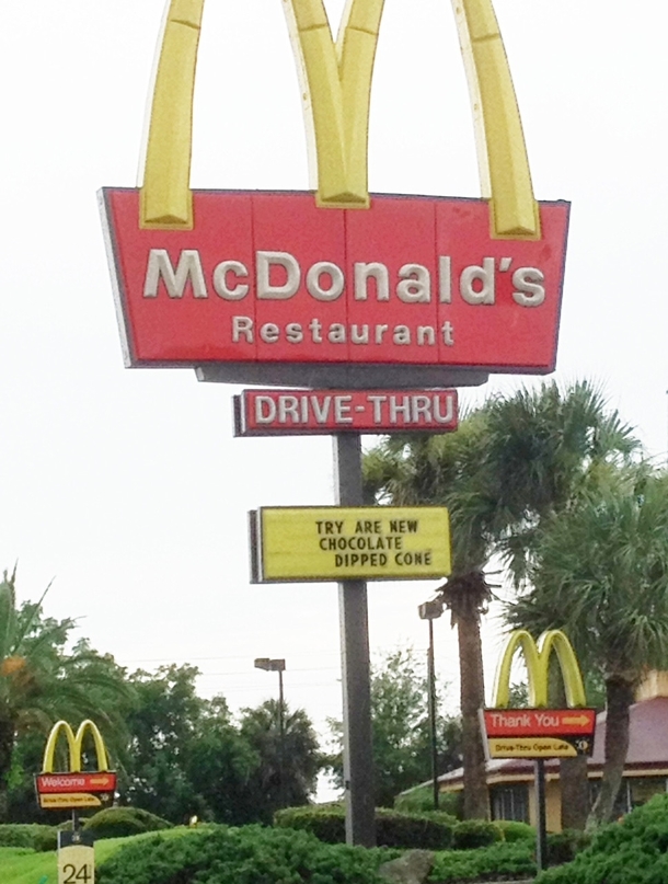 McDonalds employees our smart