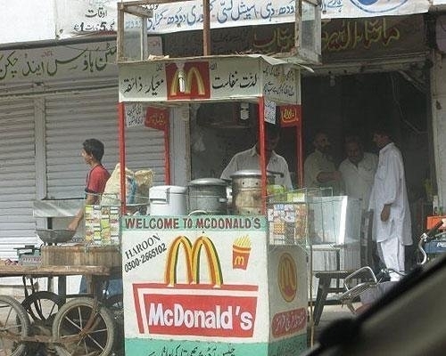 McDonalds in Pakistan