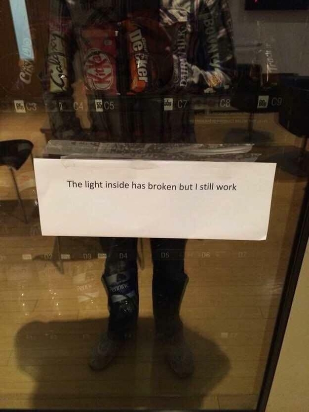 Me too vending machine me too