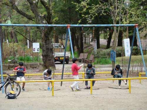 Meanwhile at a playground in Japan