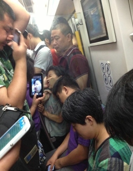 Meanwhile in a Chinese train
