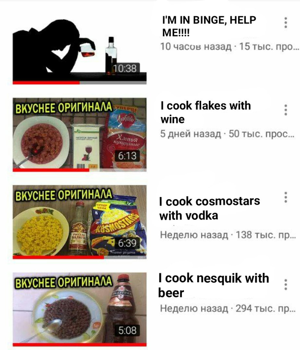 Meanwhile on russian youtube