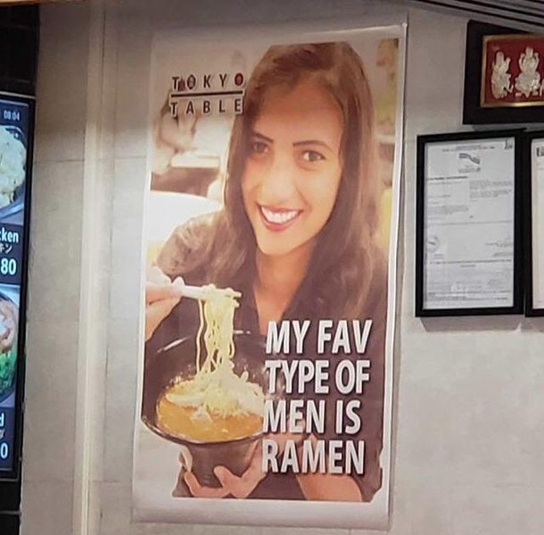 Mine too