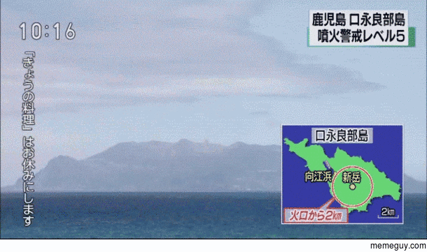 Mt Shindake in Japan erupting Friday morning