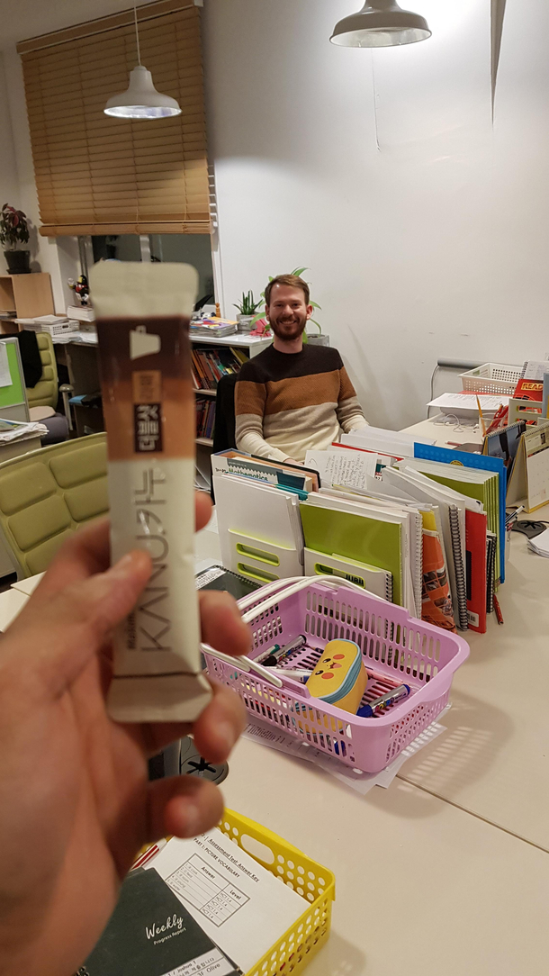 My coworkers sweater matches this instant coffee pack