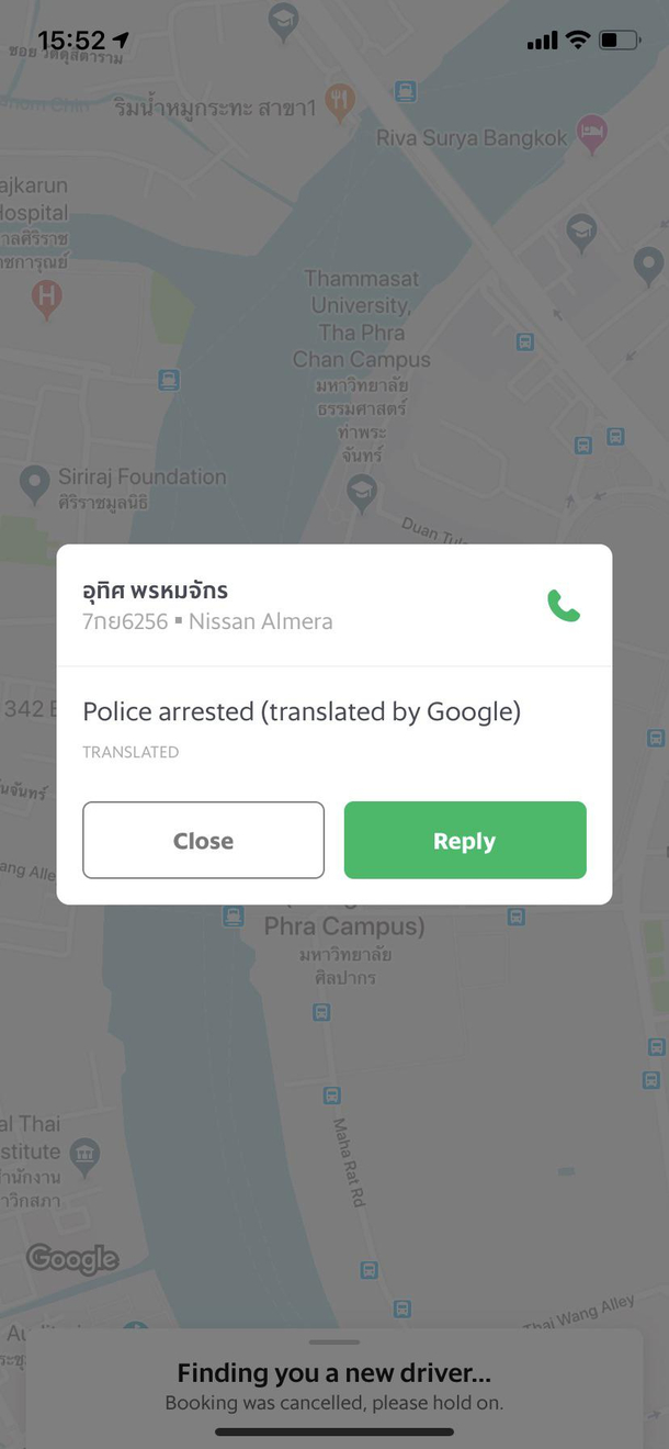 My driver cancelled