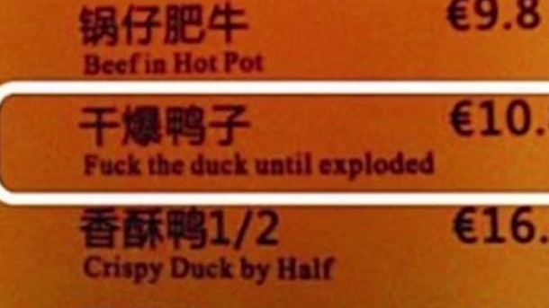 My fav restaurant