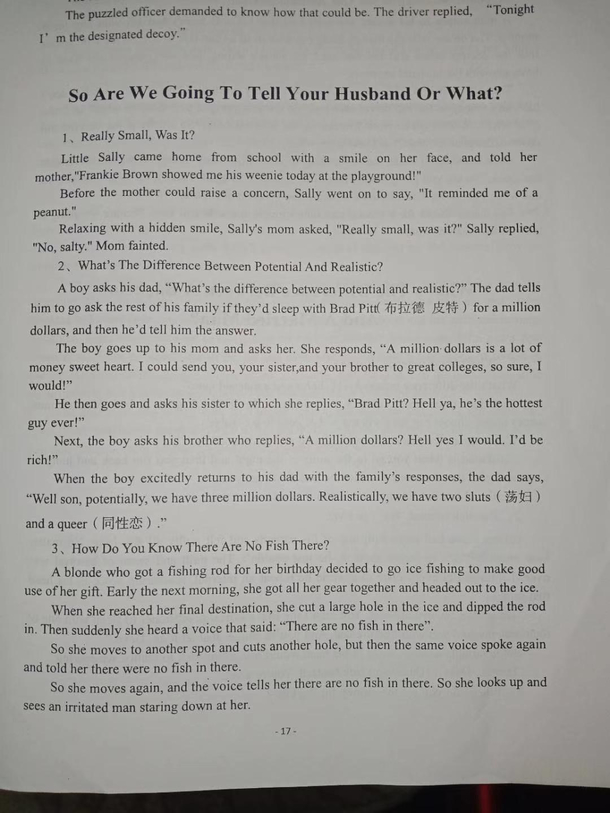 My friend in China sent me this This is what they are learning in th grade English class