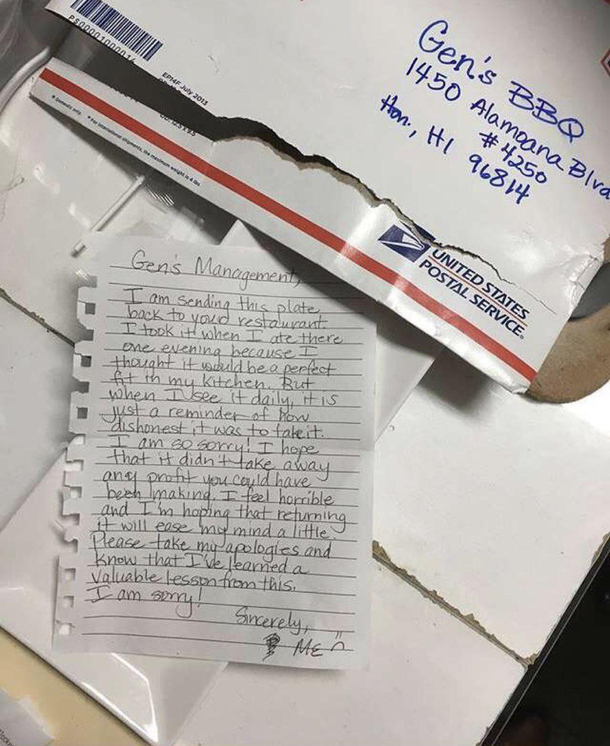 My friend is a manager at a restaurant and she received this in the mail