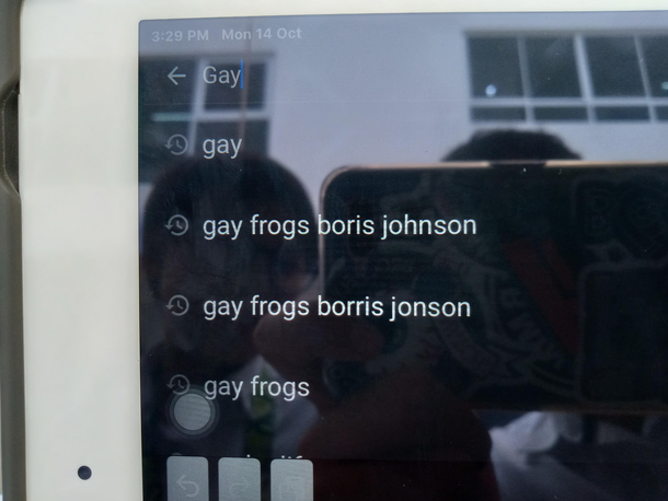My Friends Search History